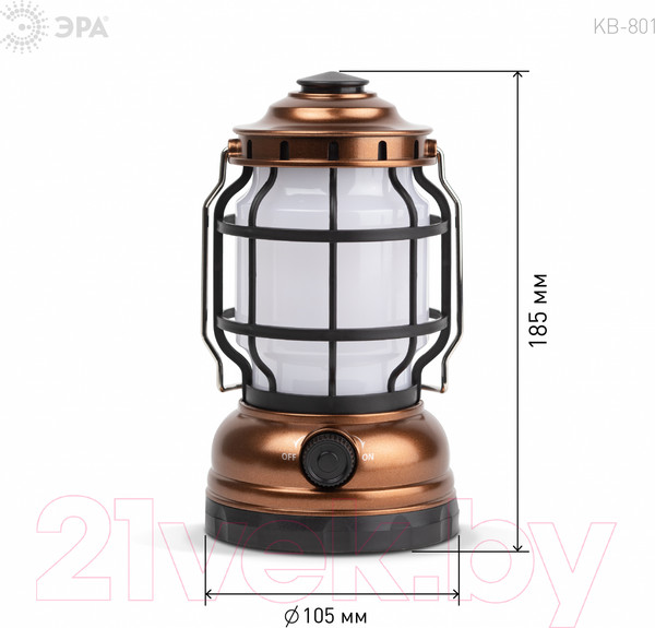 Изображение товара Фонарь ЭРА Факел KB-801 / Б0054042