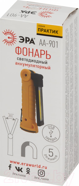 Изображение товара Фонарь ЭРА AA-901 / Б0054041