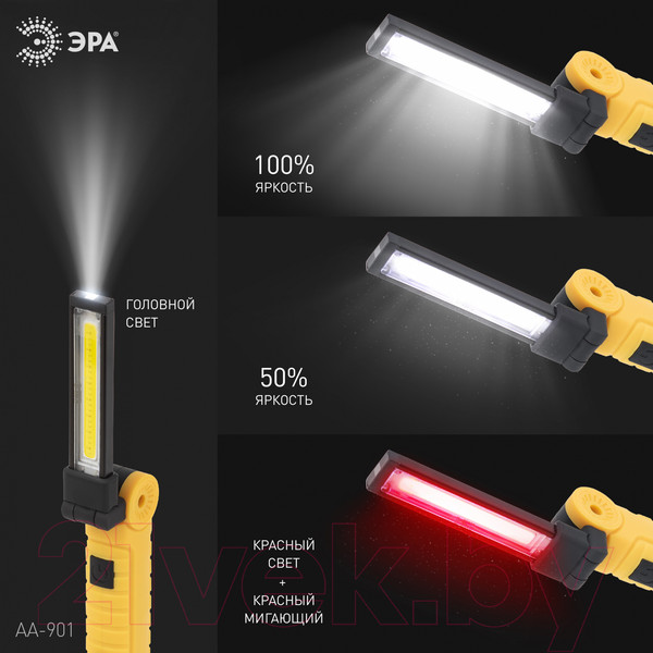 Изображение товара Фонарь ЭРА AA-901 / Б0054041