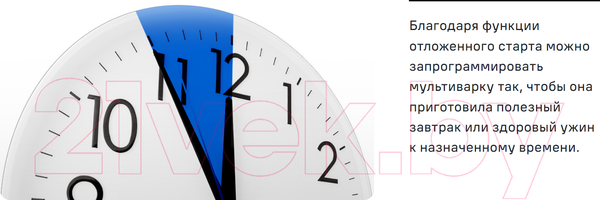 Изображение товара Мультиварка Maunfeld MPMC-1625S