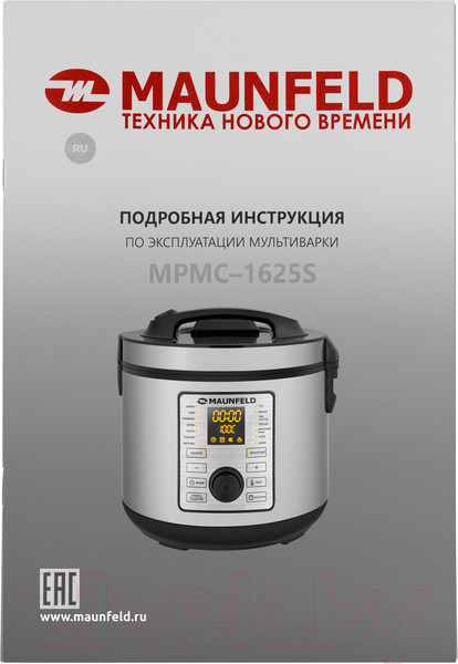 Изображение товара Мультиварка Maunfeld MPMC-1625S