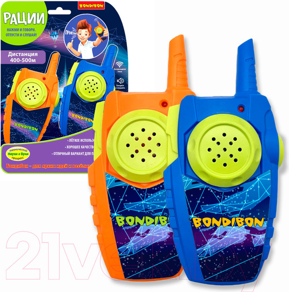 Изображение товара Рация игрушечная Bondibon ВВ5461 (оранжевый/синий)