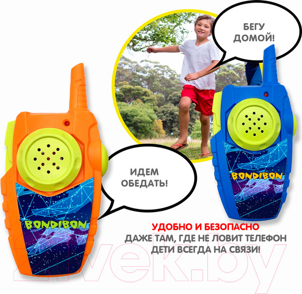 Изображение товара Рация игрушечная Bondibon ВВ5461 (оранжевый/синий)