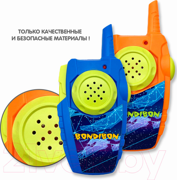 Изображение товара Рация игрушечная Bondibon ВВ5461 (оранжевый/синий)