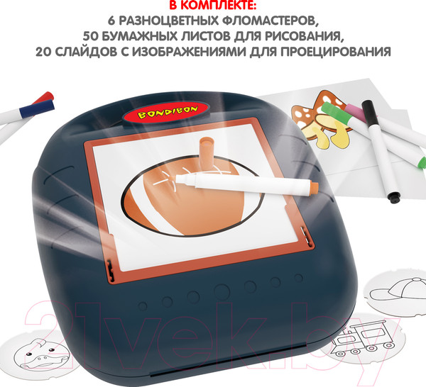 Изображение товара Набор для творчества Bondibon Волшебный экран с диапроектором / ВВ5466
