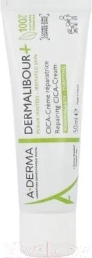 Изображение товара Крем для лица A-Derma Dermalibour+ Cica Восстанавливающий  (50мл)