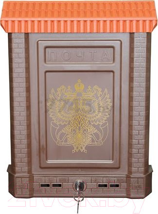 Изображение товара Почтовый ящик Инструм-Агро Премиум 071722