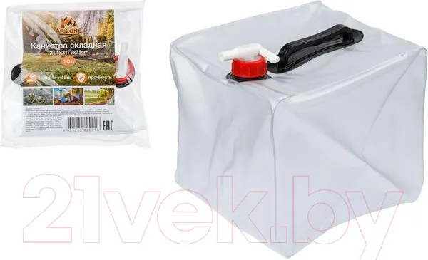 Изображение товара Складная канистра Arizone 28-262620 (15л)