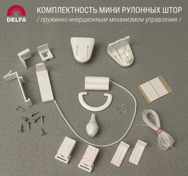 Изображение товара Рулонная штора Delfa Сантайм Венеция Термо-Блэкаут СРШП-05В 79513 (62x170, шоколад)