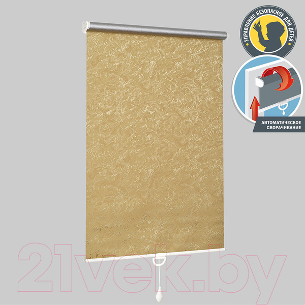 Изображение товара Рулонная штора Delfa Сантайм Венеция Термо-Блэкаут СРШП-05В 79511 (48x170, золото)