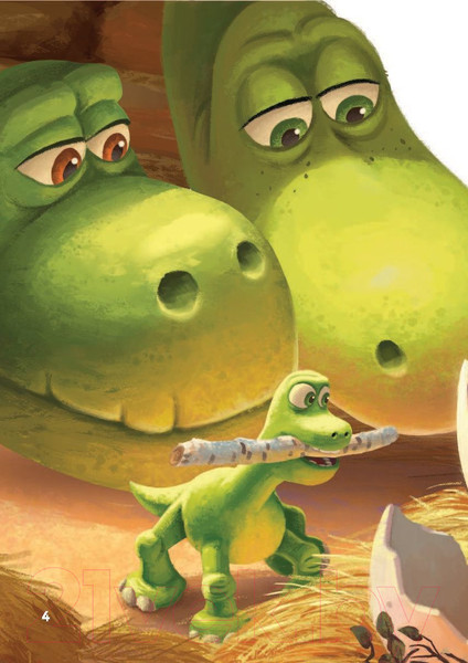 Изображение товара Книга Эксмо Хороший динозавр. Дорога домой