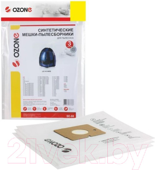 Изображение товара Комплект пылесборников для пылесоса OZONE SE-08