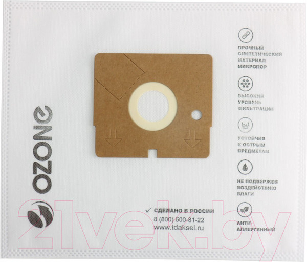 Изображение товара Комплект пылесборников для пылесоса OZONE SE-08