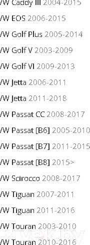 Изображение товара Воздушный фильтр Metaco 1000-013