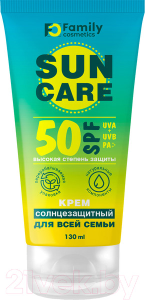 Изображение товара Крем солнцезащитный Family Cosmetics Для всей семьи SPF 50+  (130мл)