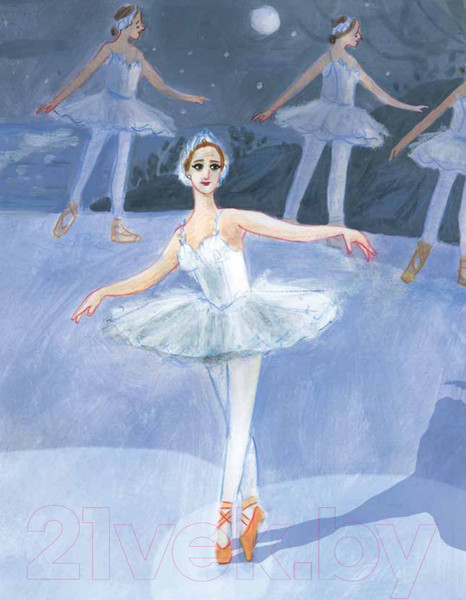 Изображение товара Энциклопедия Альпина Чему я могу научиться у Майи Плисецкой (Яковлева Ю.)