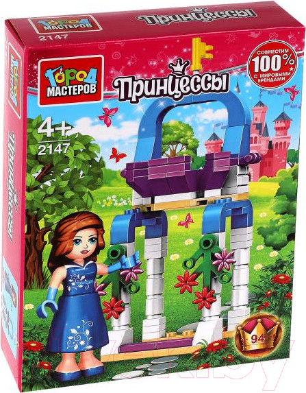 Изображение товара Конструктор Город мастеров Принцесса С Замком / 2147-PZ