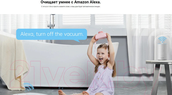 Изображение товара Робот-пылесос Dreame Bot W10 / RLS5C (белый)