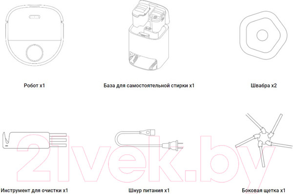Изображение товара Робот-пылесос Dreame Bot W10 / RLS5C (белый)