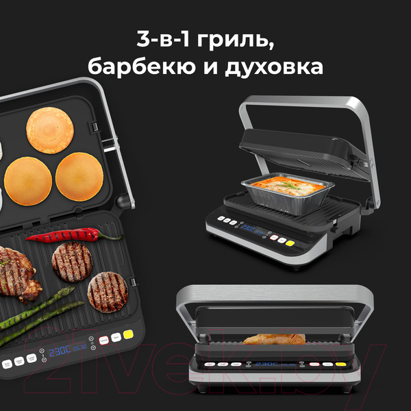 Изображение товара Электрогриль Aeno EG1 / AEG0001