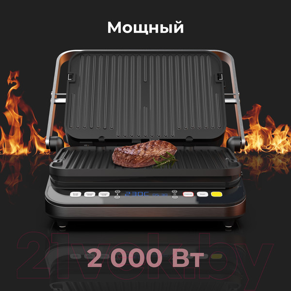 Изображение товара Электрогриль Aeno EG1 / AEG0001