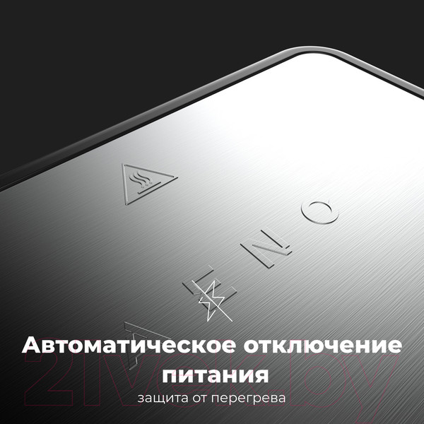 Изображение товара Электрогриль Aeno EG1 / AEG0001