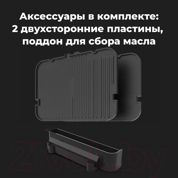 Изображение товара Электрогриль Aeno EG1 / AEG0001