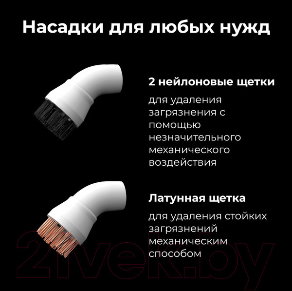 Изображение товара Пароочиститель Aeno SM2 / ASM0002