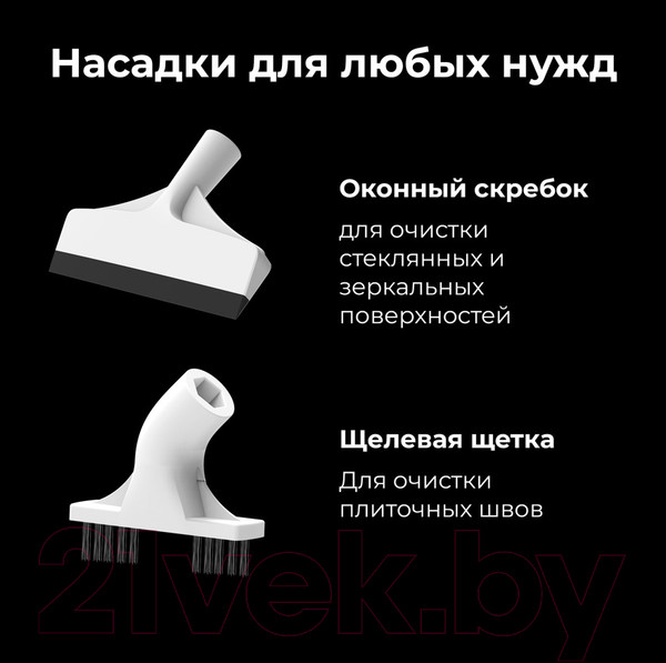 Изображение товара Пароочиститель Aeno SM2 / ASM0002