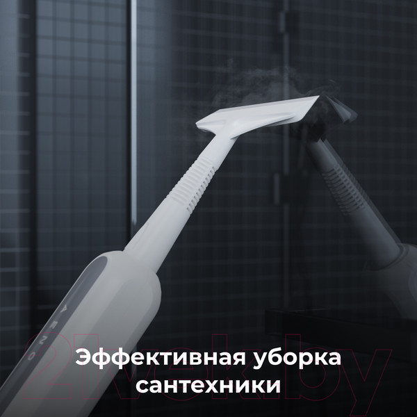Изображение товара Пароочиститель Aeno SM2 / ASM0002