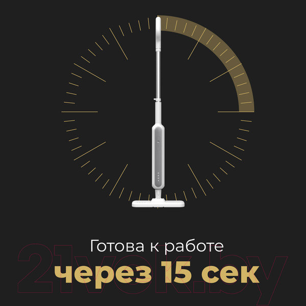 Изображение товара Пароочиститель Aeno SM2 / ASM0002