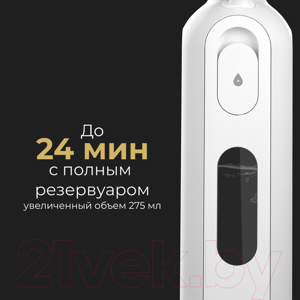 Изображение товара Пароочиститель Aeno SM2 / ASM0002