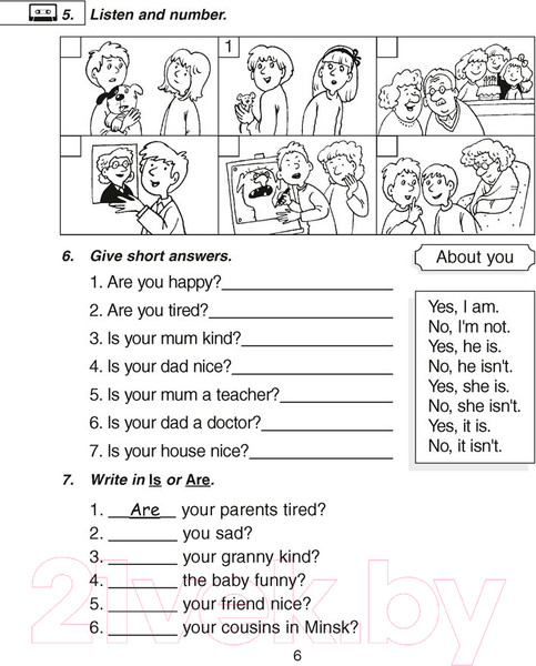 Изображение товара Рабочая тетрадь Аверсэв Английский язык Magic Box 3 класс (Седунова Н.М.)