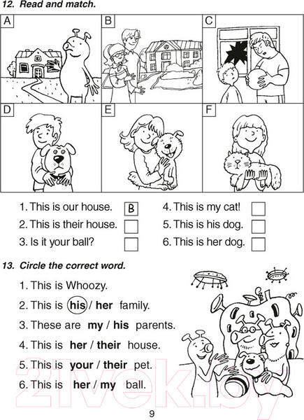 Изображение товара Рабочая тетрадь Аверсэв Английский язык Magic Box 3 класс (Седунова Н.М.)