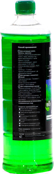 Изображение товара Удобрение Ferti+ Биостимулятор роста Хлорелла (1л)