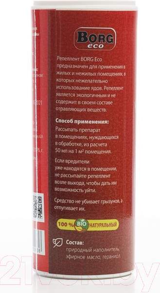 Изображение товара Средство для борьбы с вредителями Borg Eco Репеллент от мышей и крыс (400мл)