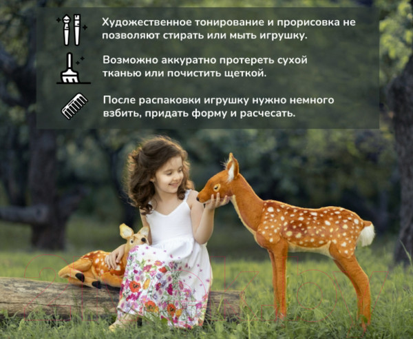 Изображение товара Мягкая игрушка Hansa Сreation Кролик / 3316З (30см)