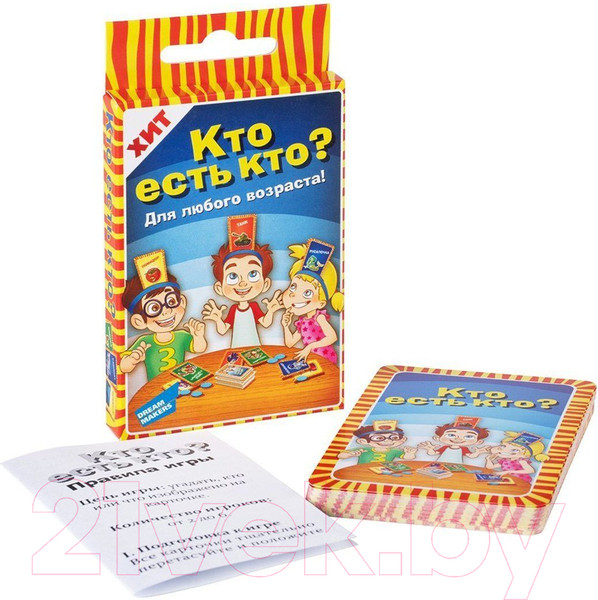 Изображение товара Настольная игра Dream Makers Кто есть кто. Cards / 2210C