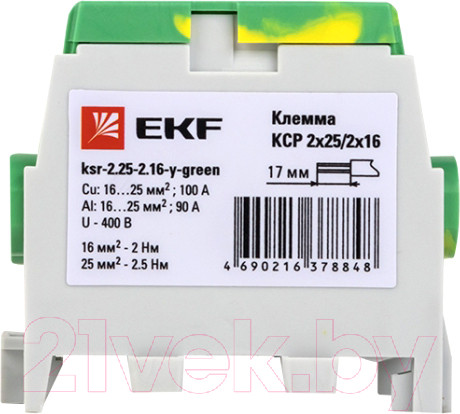 Изображение товара Клемма EKF PROxima KSR-2.25-2.16-Y-Green