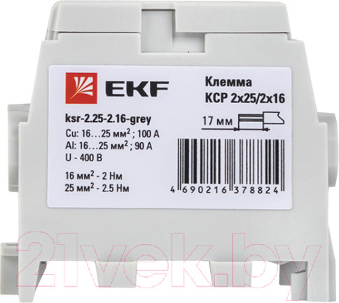 Изображение товара Клемма EKF PROxima KSR-2.25-2.16-Grey