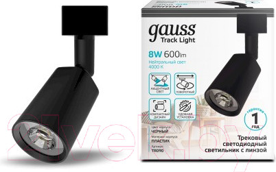 Изображение товара Трековый светильник Gauss TR090
