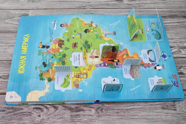 Изображение товара Атлас АСТ Атлас мира (Седда Е.)