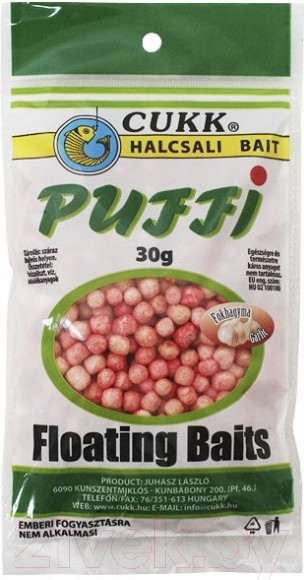 Изображение товара Насадка рыболовная CUKK Puffi Small Чеснок 4915 (30г)