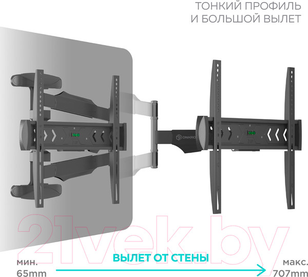 Изображение товара Кронштейн для телевизора Onkron NP47 (черный)