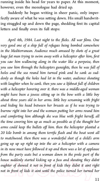 Изображение товара Книга АСТ 1984. Эксклюзивное чтение на английском языке (Оруэлл Д.)