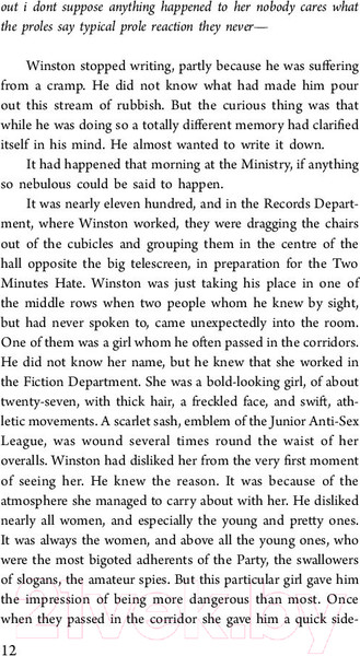 Изображение товара Книга АСТ 1984. Эксклюзивное чтение на английском языке (Оруэлл Д.)