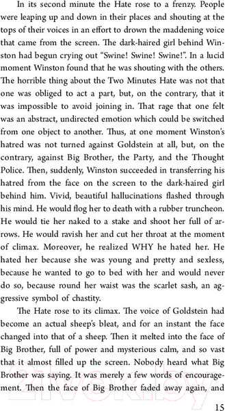 Изображение товара Книга АСТ 1984. Эксклюзивное чтение на английском языке (Оруэлл Д.)