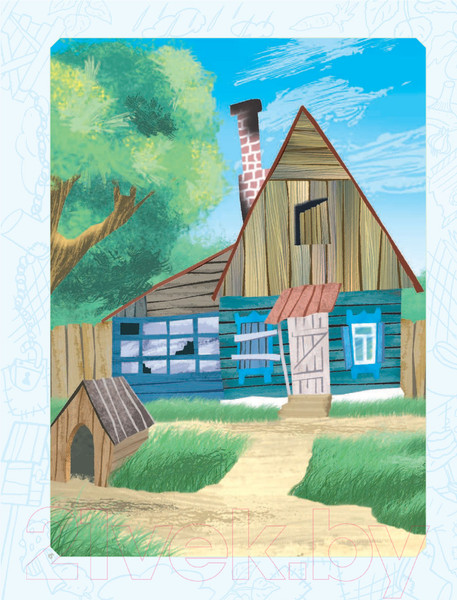 Изображение товара Книга АСТ Дядя Федор, пес и кот. Истории из Простоквашино (Успенский Э.Н.)