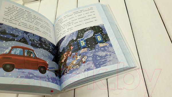 Изображение товара Книга АСТ Дядя Федор, пес и кот. Истории из Простоквашино (Успенский Э.Н.)