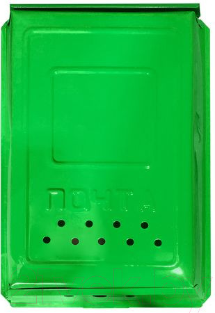 Изображение товара Почтовый ящик АгроСнаб 00-00001039 (зеленый)